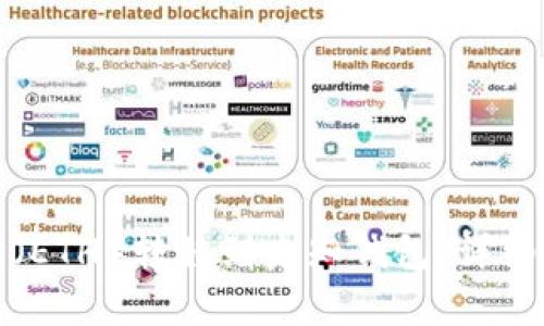 如何安全地将以太坊（ETH）转移到未知钱包：详细指南与常见问题解答