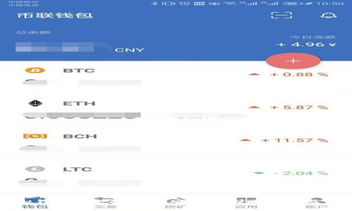 手机虚拟钱包的全面指南：安全性、使用技巧及未来趋势

手机虚拟钱包的全面指南：安全性、使用技巧及未来趋势