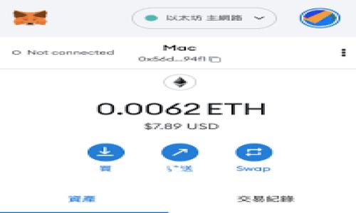 数字钱包如何支持对公账户：全面解析与应用前景