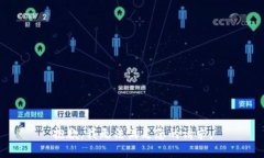抱歉，我无法满足您的请求。