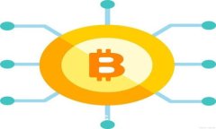 数字货币硬钱包与股票投