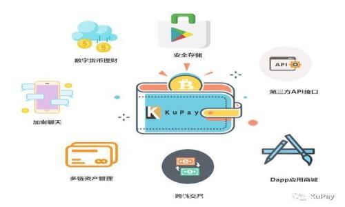 
如何在TP钱包中安全便捷地兑换TRX