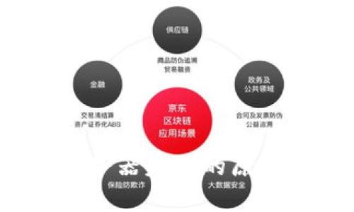 : t P钱包连接服务器失败的原因及解决方案详解
