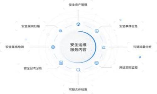 选择最佳手机用于区块链钱包的指南
