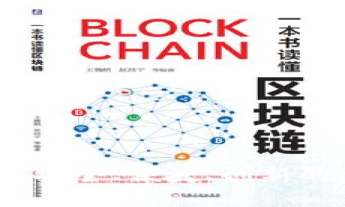 : TG数字钱包：安全、便捷、创新的金融管理工具