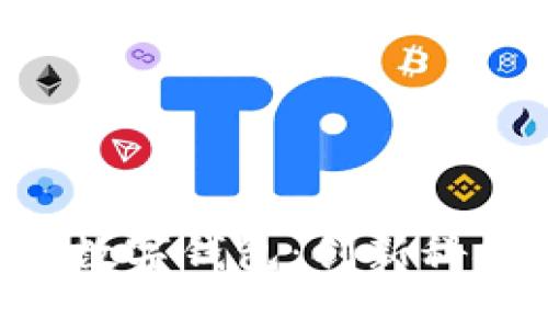 全面解析荷兰EPO数字钱包：创新科技与安全资本管理