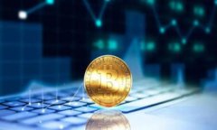 TP钱包收录指南：如何更好