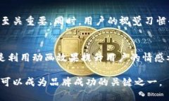 biao-ti比特币数字钱包图标