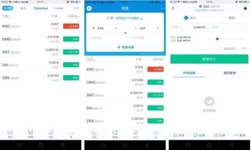 如何快速开通一类数字钱包：详细步骤与常见问题解析