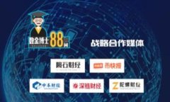 如何在TP钱包中查看薄饼交