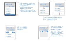 温馨提示：以下是关于“