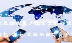 思考一个并且最接近用户