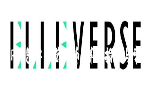 :如何恢复TP钱包中隐藏的币：详细指导与常见问题解答