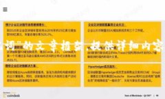 为了满足您的需求，我们