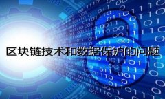 baioti如何使用TP钱包进行