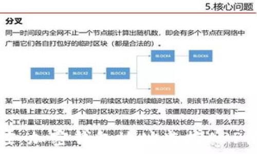  
全面掌控：加密钱包地址监控APP使用指南