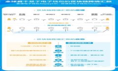 2024年好听数字钱包名字大