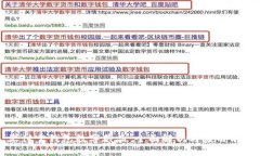 汇付宝钱包数字藏品：全