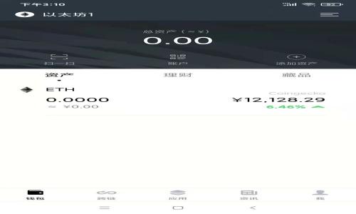 

开源区块链钱包：安全、透明与用户自主权的完美结合