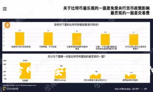 UPay钱包官方网站：安全便捷的数字支付解决方案