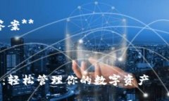 结构与内容规划为了更好