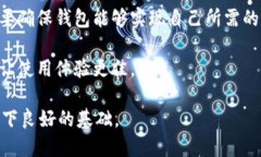 思考一个并且最接近用户