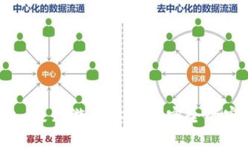 LOL数字钱包：提升游戏体验与安全的完美解决方案