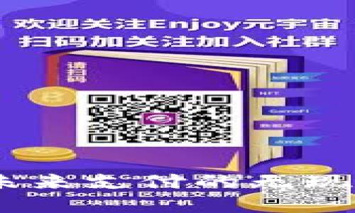 数字钱包：未来支付的无现金解决方案