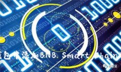 如何在TP钱包中添加BNB S