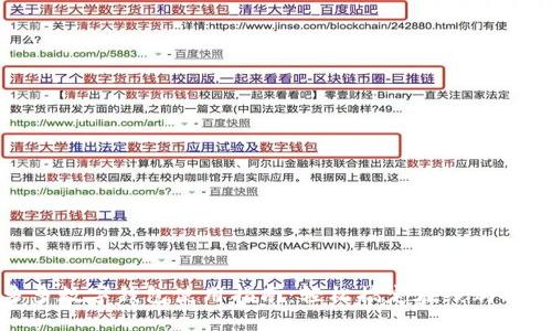 拼多多数字钱包使用指南：轻松搞定在线购物支付