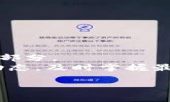 baioti数字人民币钱包手机