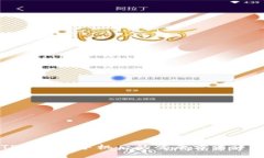 TP钱包换手机后的登录方法