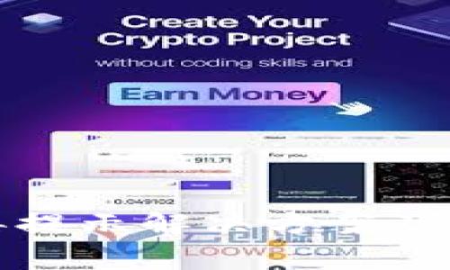 : TP钱包病毒提示解决方案及常见问题解析