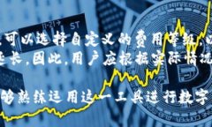 touzi什么是TP钱包？了解