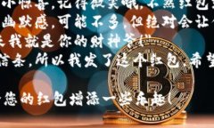 以下是一些搞笑的数字钱