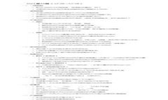 2019年数字钱包贷款：便捷