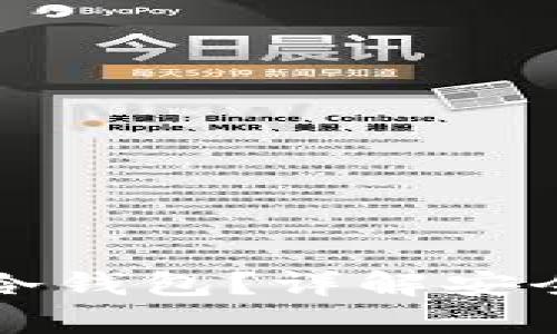 如何使用TP钱包制作冷钱包？详解安全存储数字资产的方法