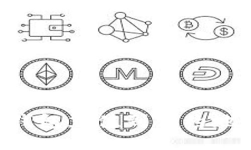 如何使用TP钱包充值到合约地址：全面指南