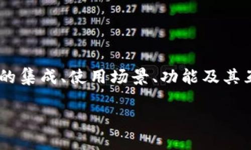 为了将FEG（FEG Token）提到TP钱包（TP Wallet），您可以创建一个关于二者的集成、使用场景、功能及其互操作性的优质内容。以下是一个，以及相关的关键词，之后是详细内容的框架。

如何在TP钱包中轻松管理和交易FEG Token?