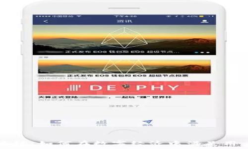   
数字钱包的崛起：如何在数字经济中满足用户的支付需求