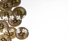   TP 钱包创建多个钱包的全