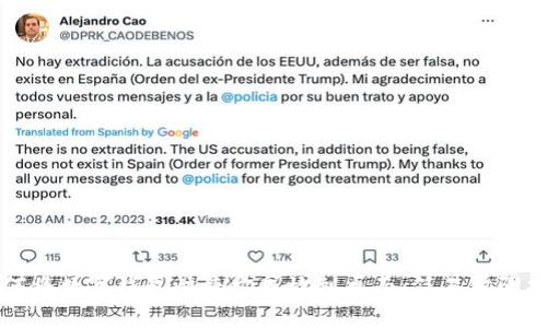 如何将数字钱包快捷方式放到桌面：简易步骤指南