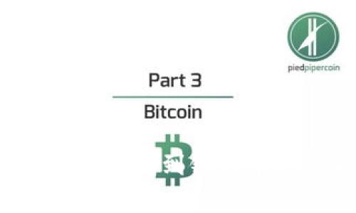 如何将TP钱包里的钱成功转到银行卡？详细步骤与注意事项