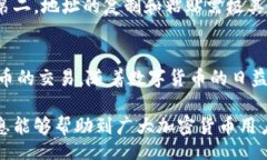 liaoti/liaoti欧易, T P 钱包