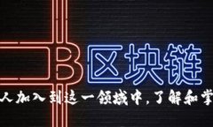 tiaoti如何查看TP钱包地址里