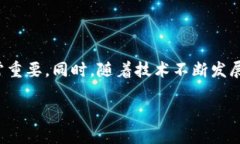 数字货币钱包注册指南：