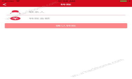 加密钱包在中国的可用性分析：投资与风险指南