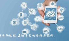   如何通过TP钱包赚钱：全