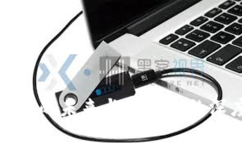 数字钱包的未来与穆长春的深度对话