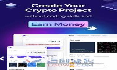 如何将TRX添加到TP钱包：一步步指南